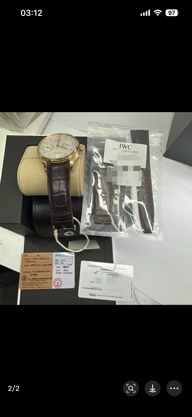 Iwc