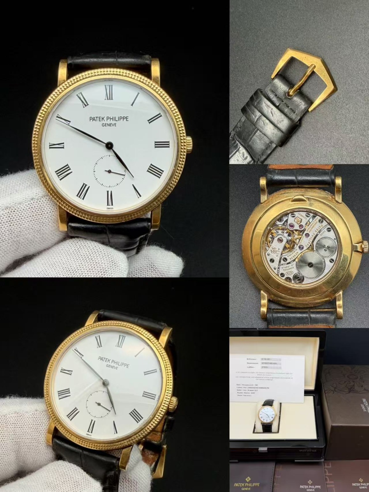 Patek Philippe