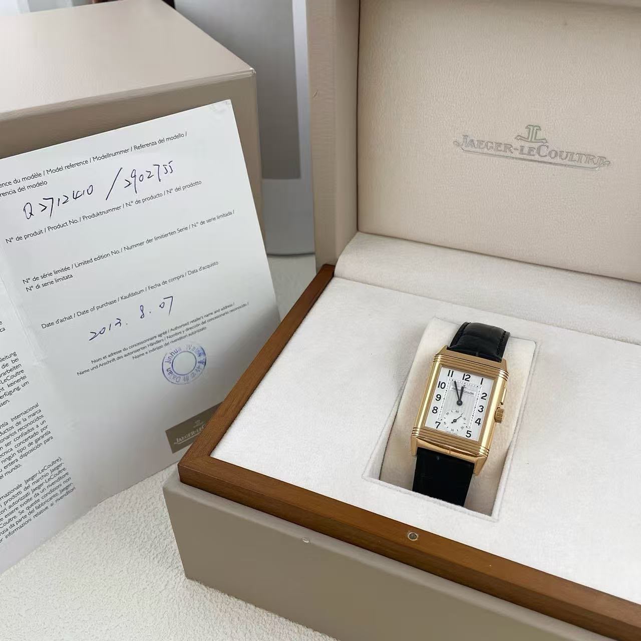 Jaeger-lecoultre Reverso