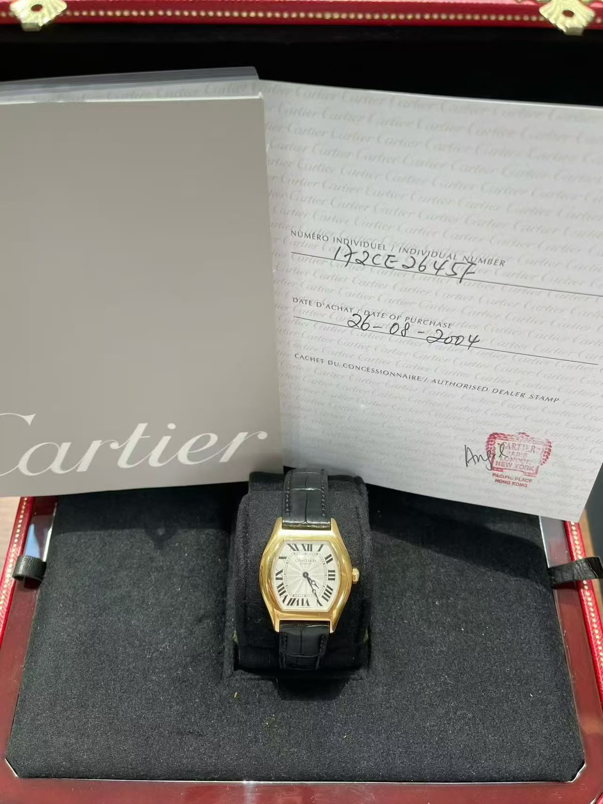 Cartier Tortue