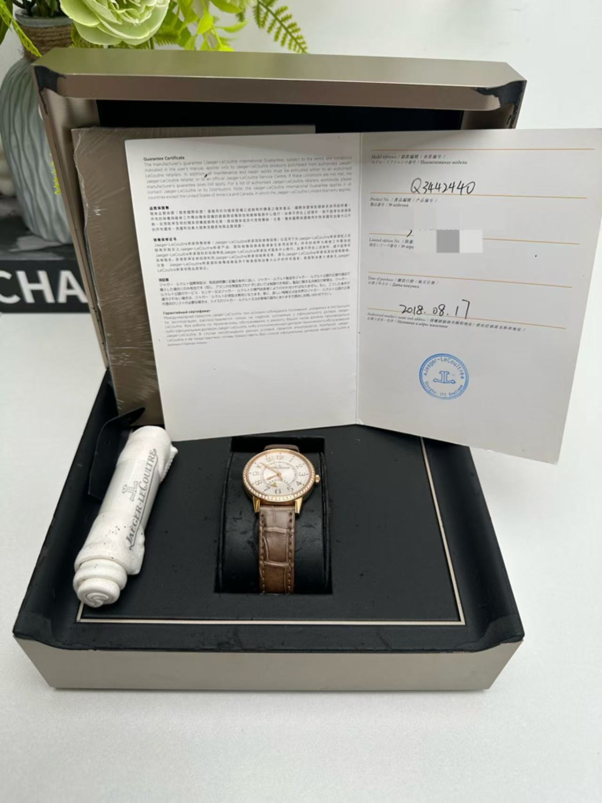 Jaeger-lecoultre