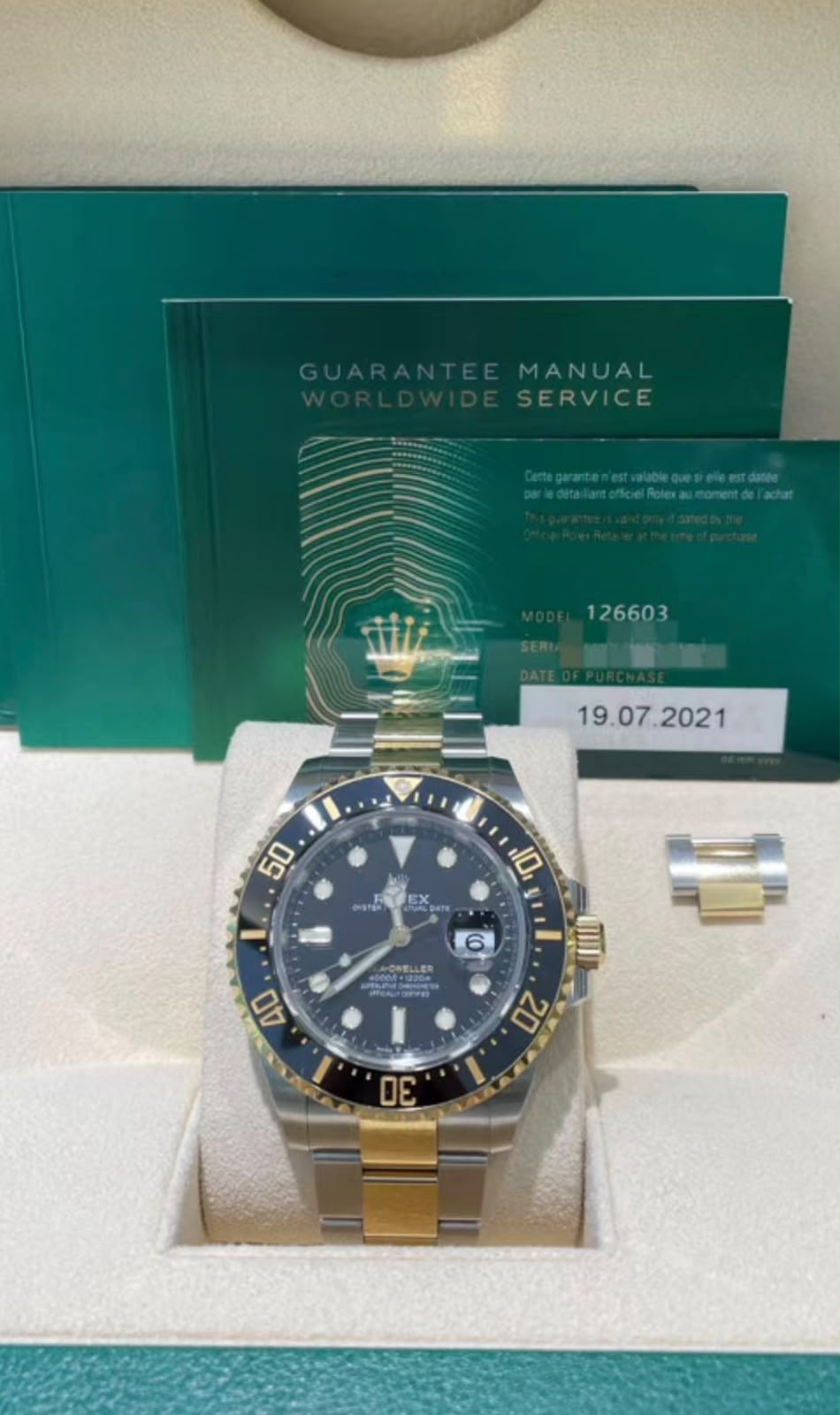 Rolex Sea-dweller