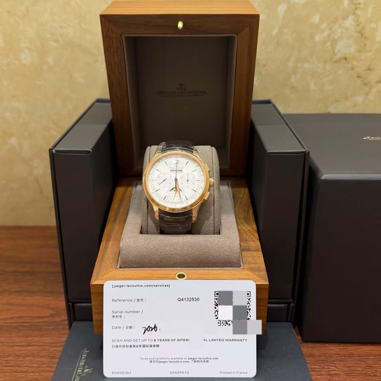 Jaeger-lecoultre
