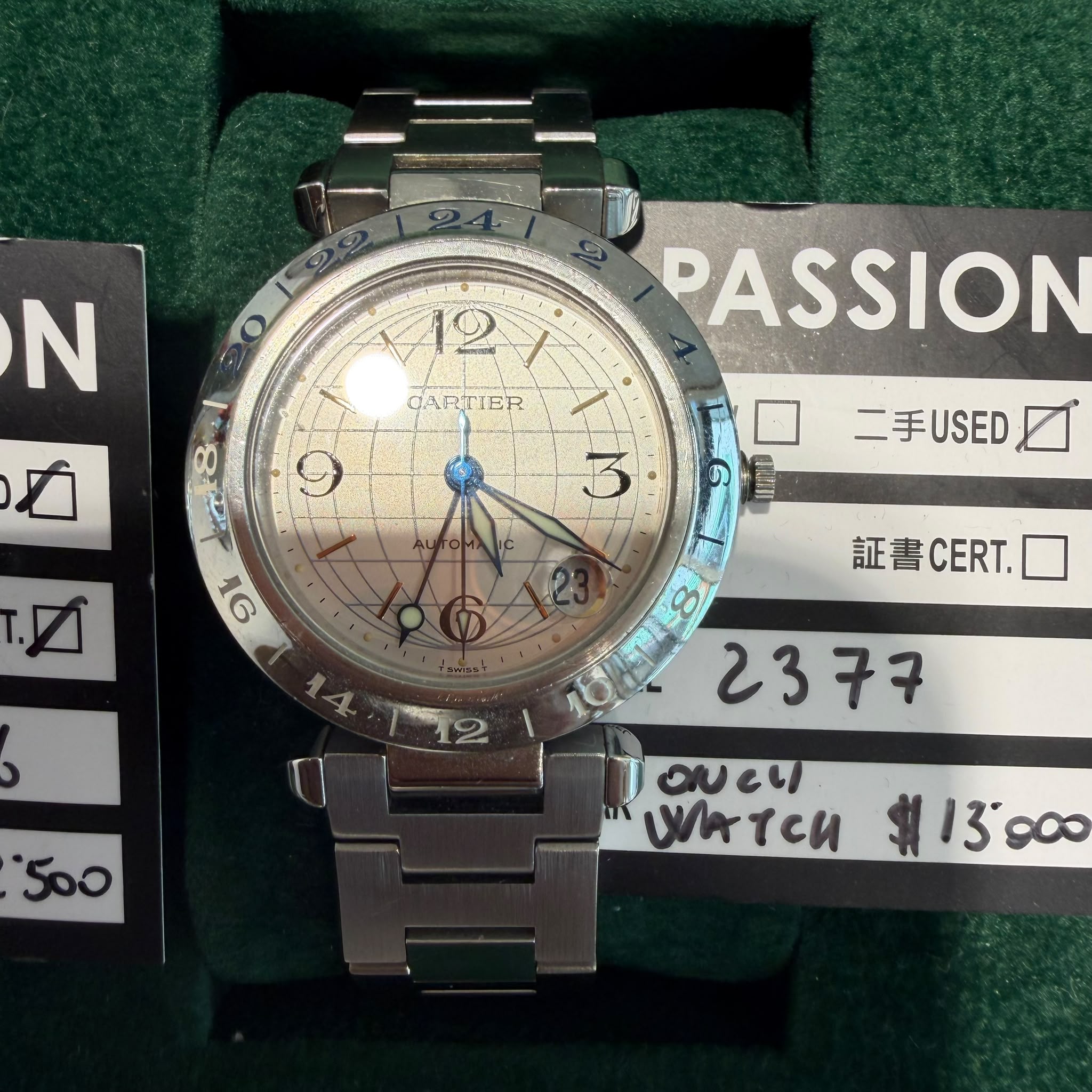 Cartier