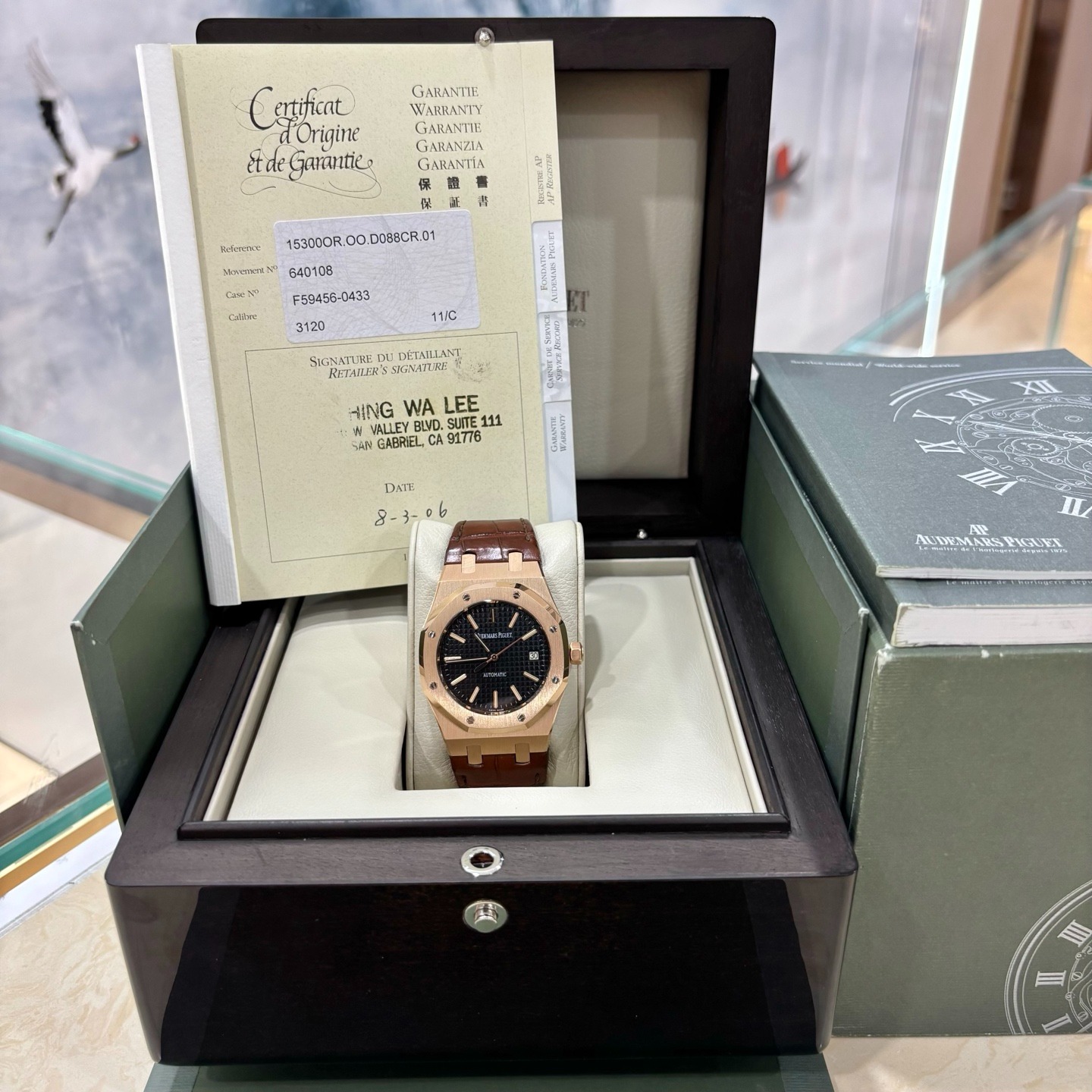 Audemars Piguet
