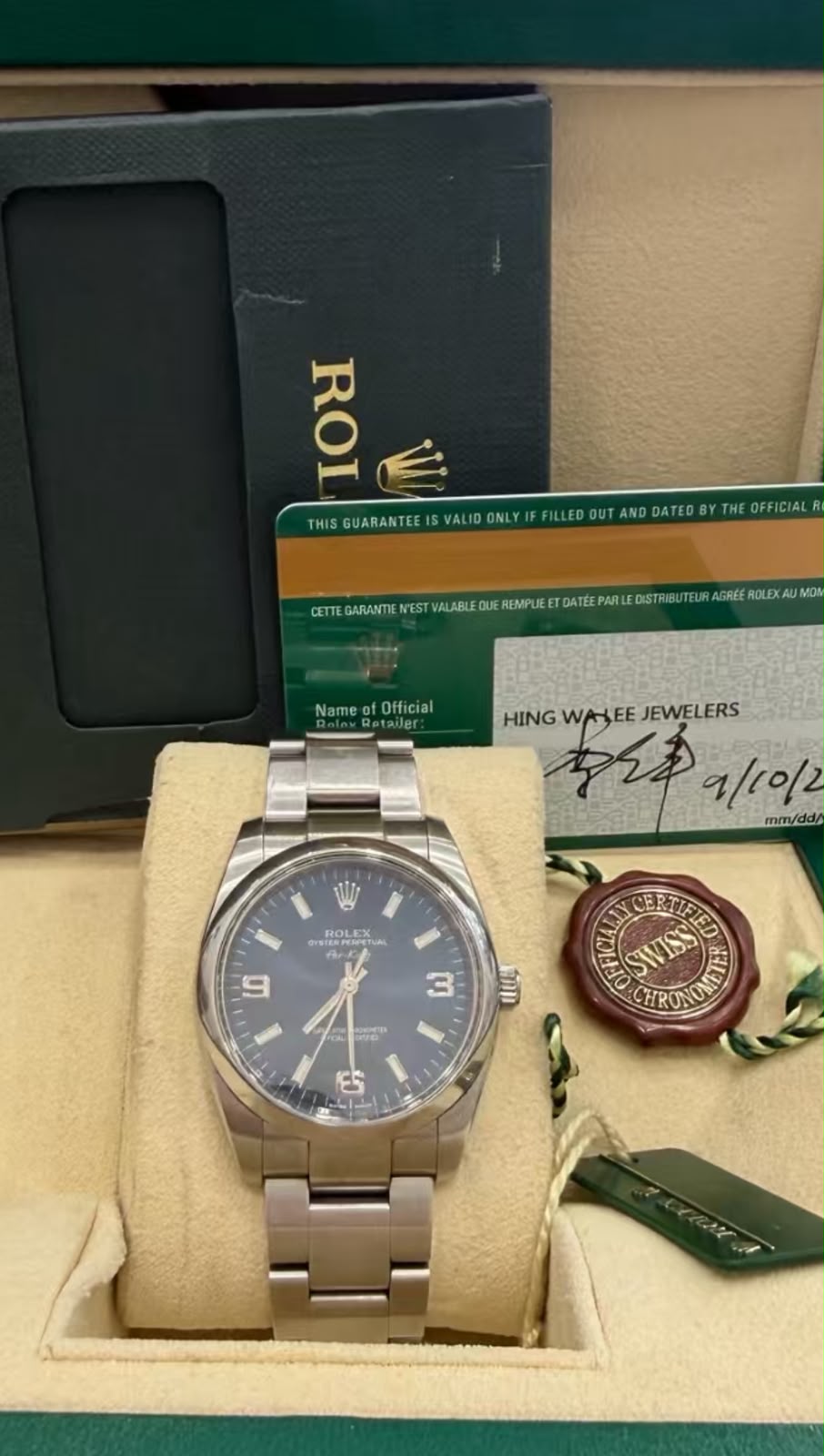 Rolex Oyster Perpetual