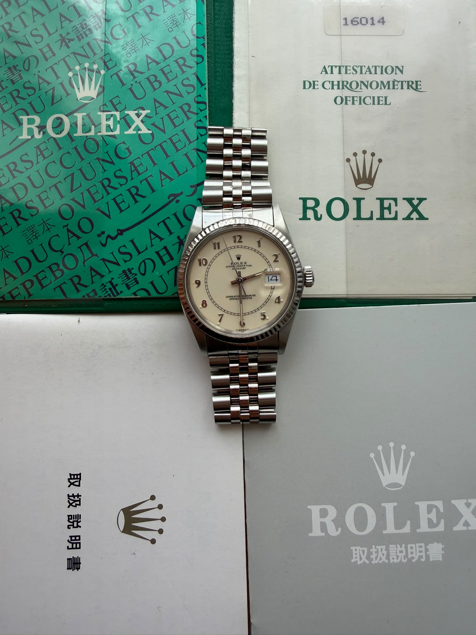 Rolex Datejust