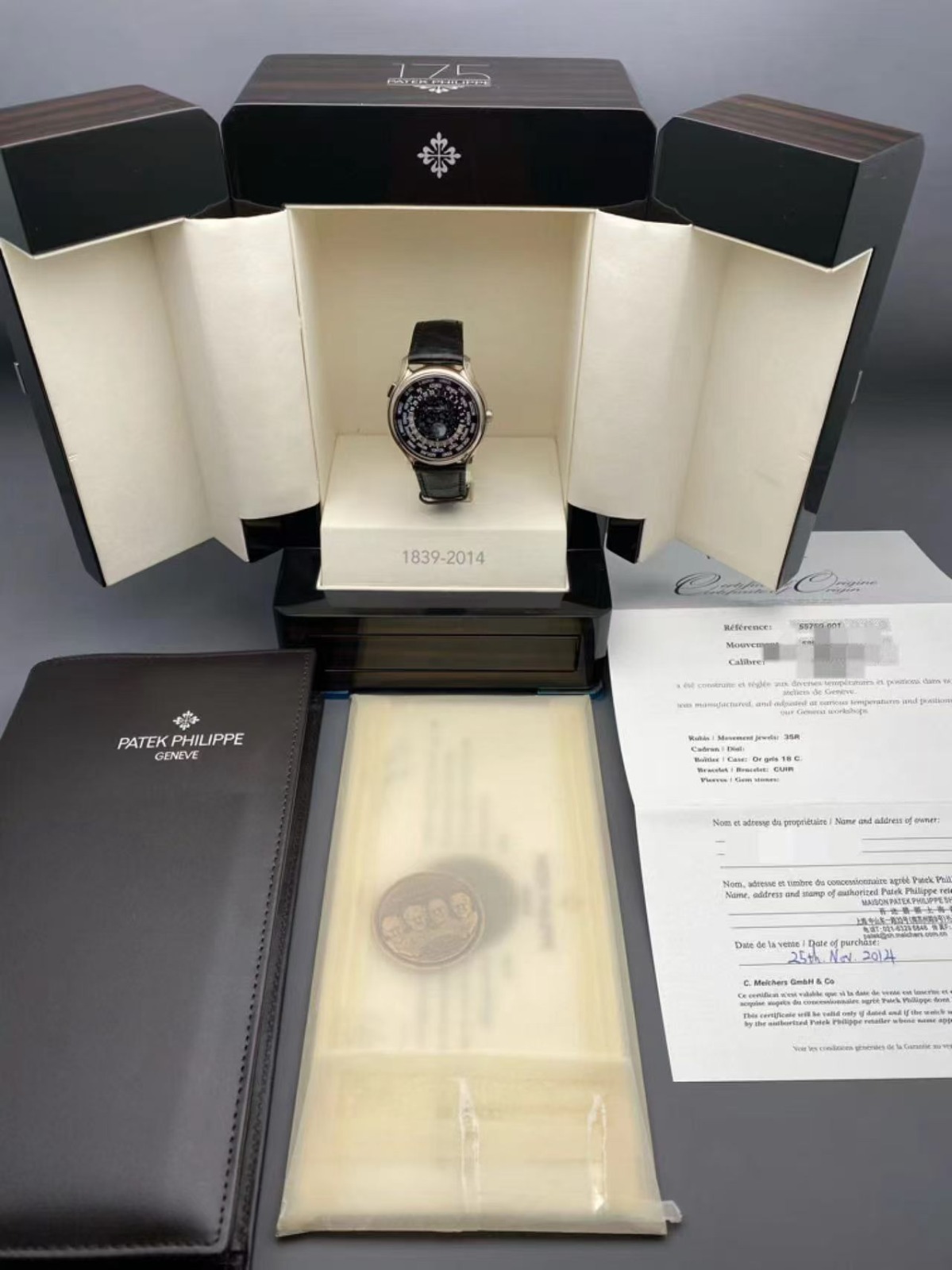 Patek Philippe