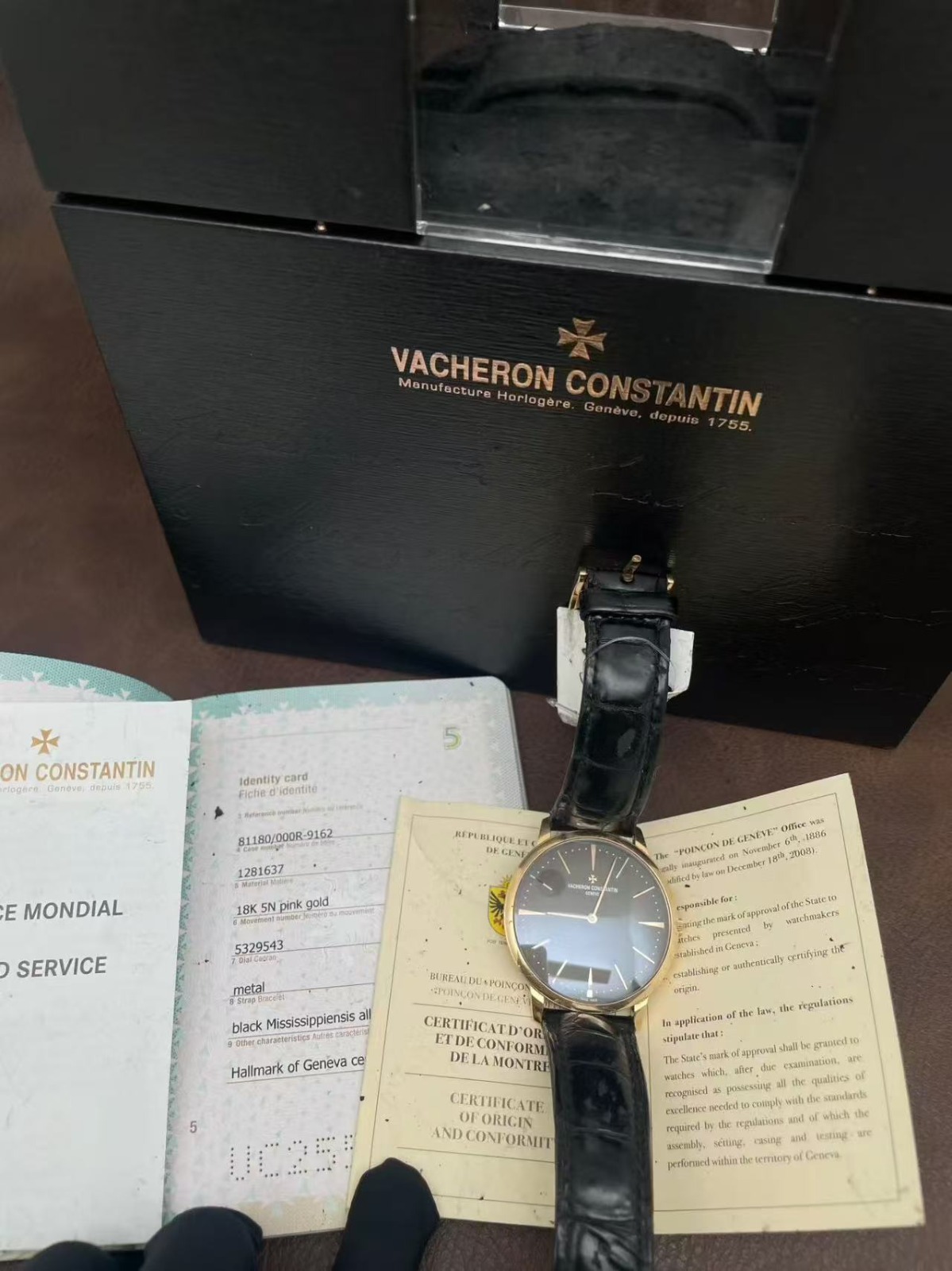 Vacheron Constantin