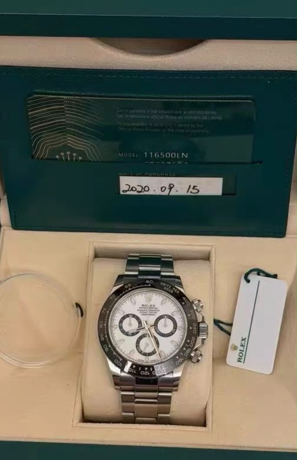 Rolex Daytona