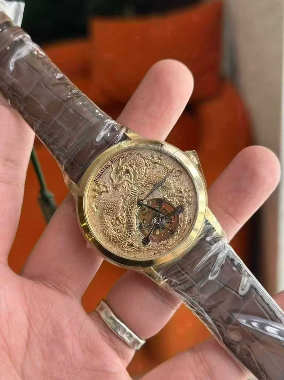 Audemars Piguet