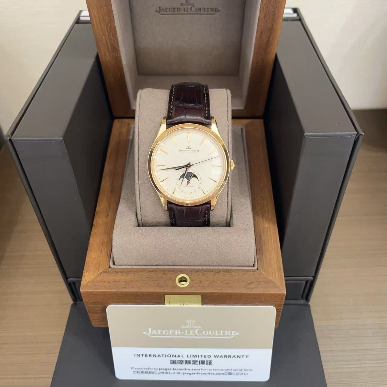 Jaeger-lecoultre