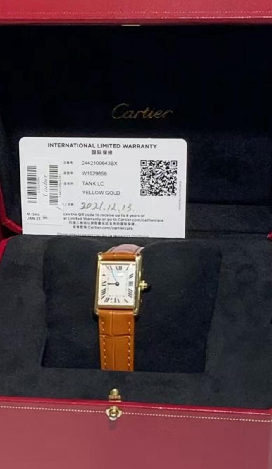 Cartier Tank
