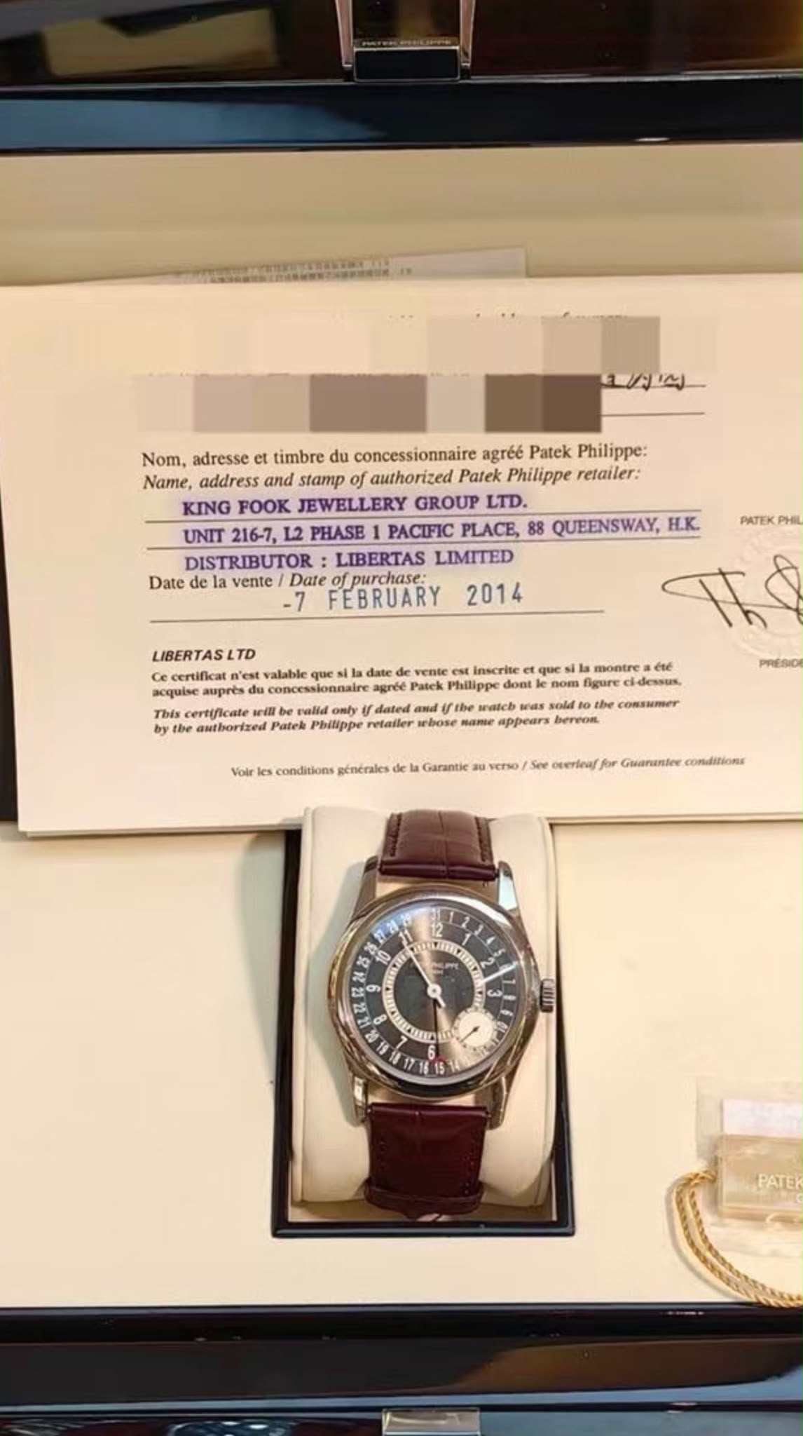 Patek Philippe