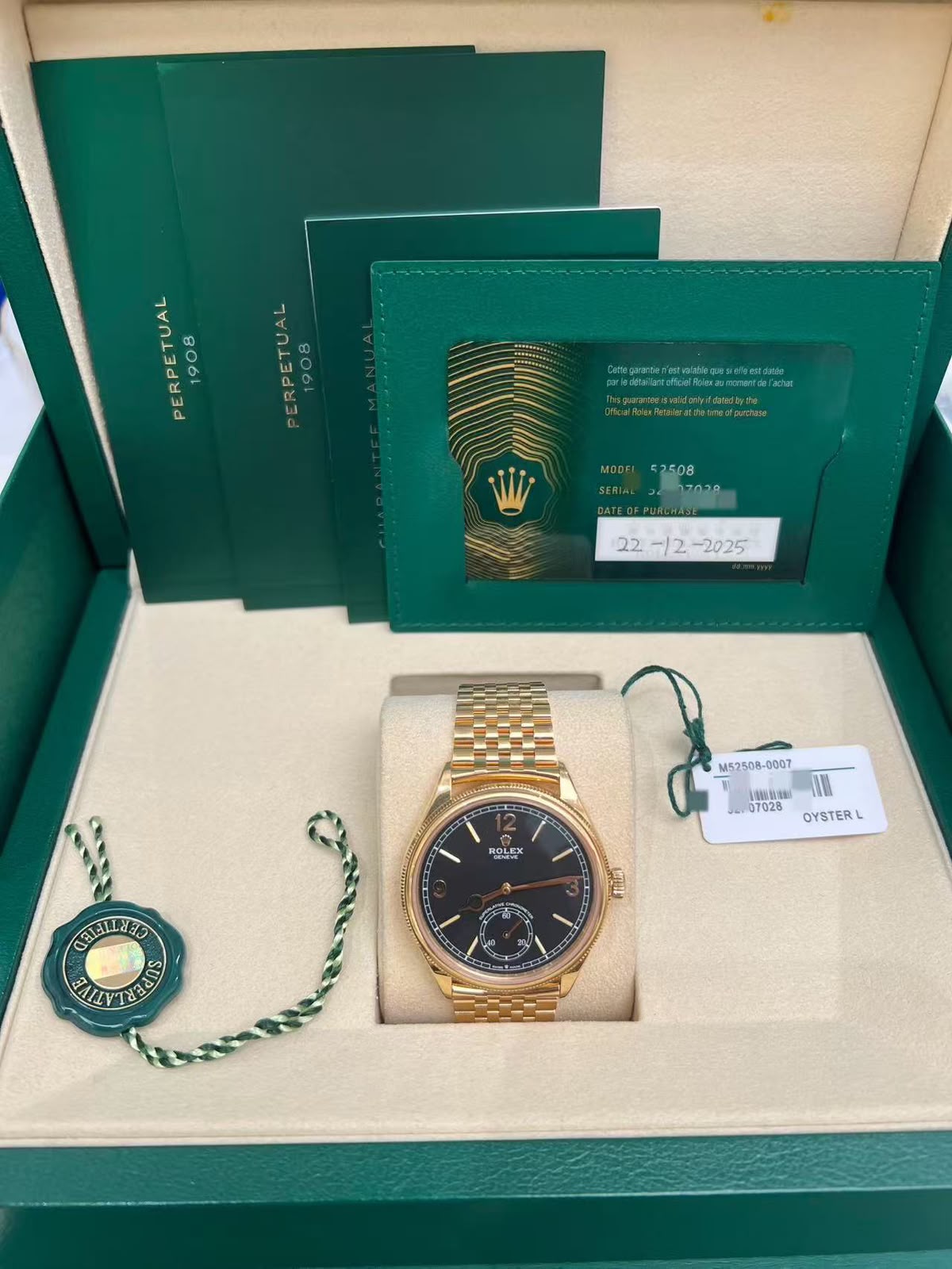 Rolex