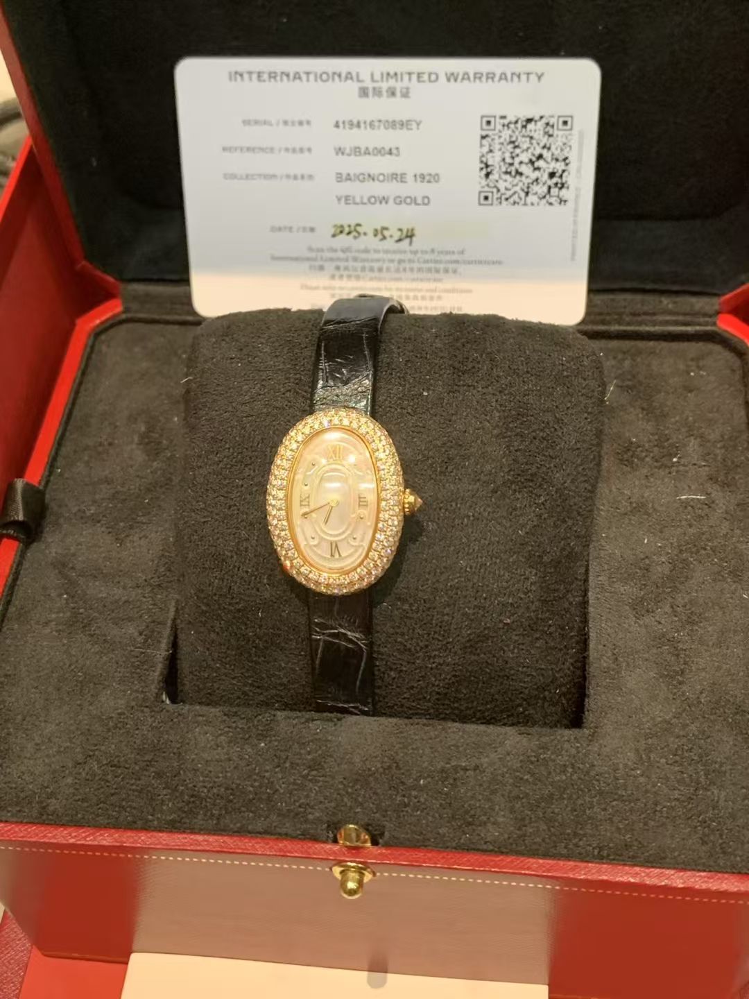 Cartier