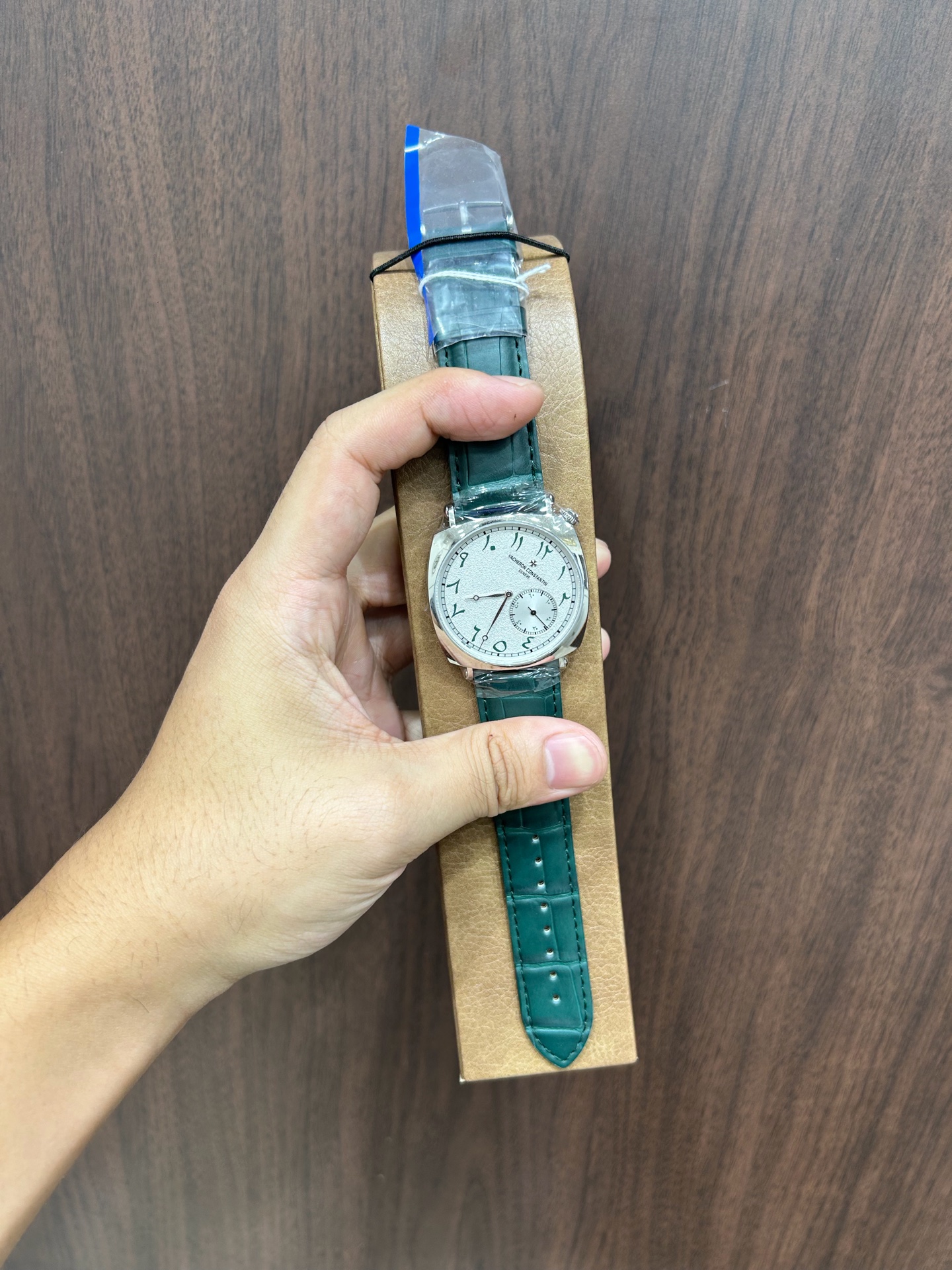 Vacheron Constantin