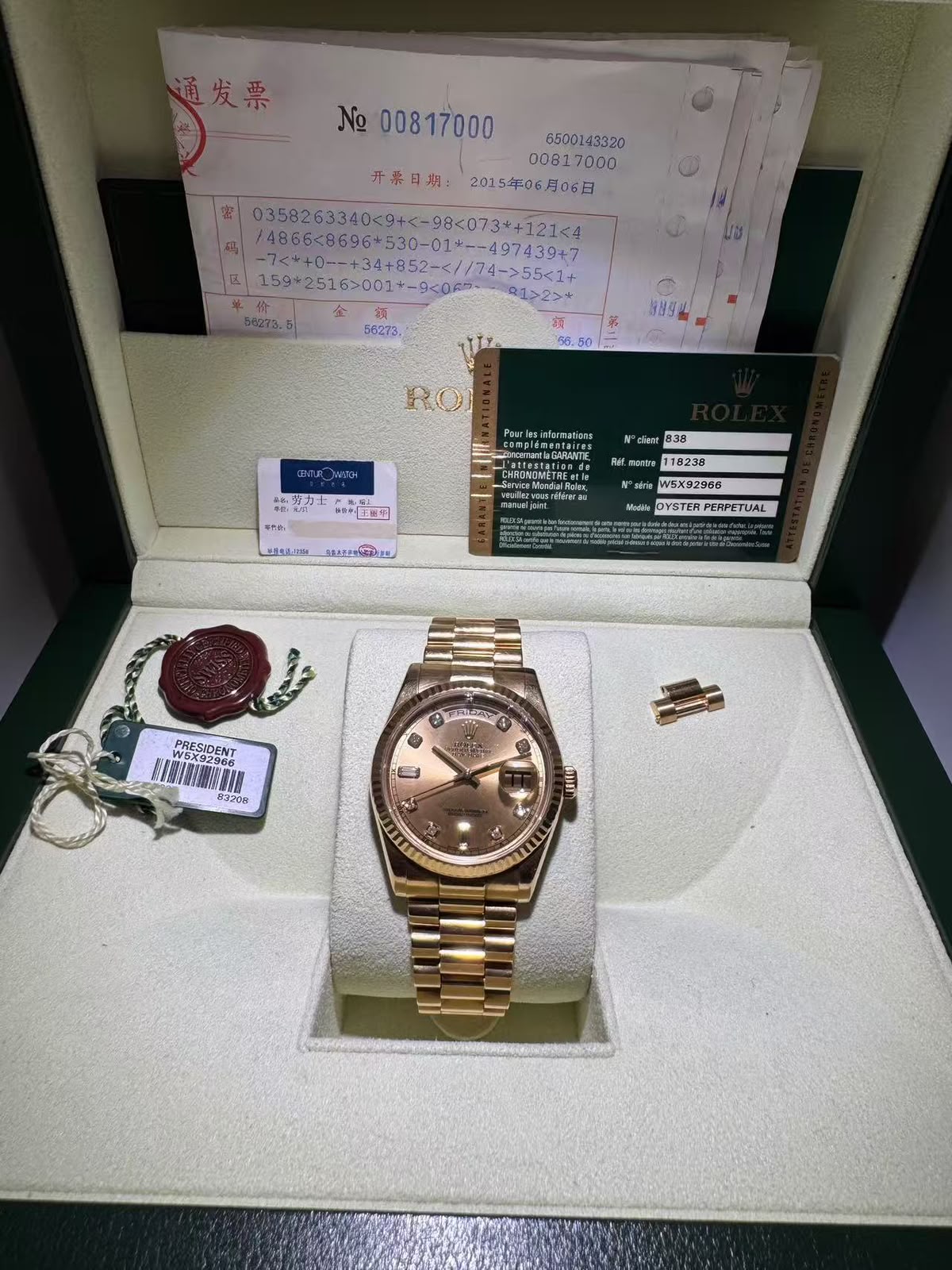 Rolex Day-date
