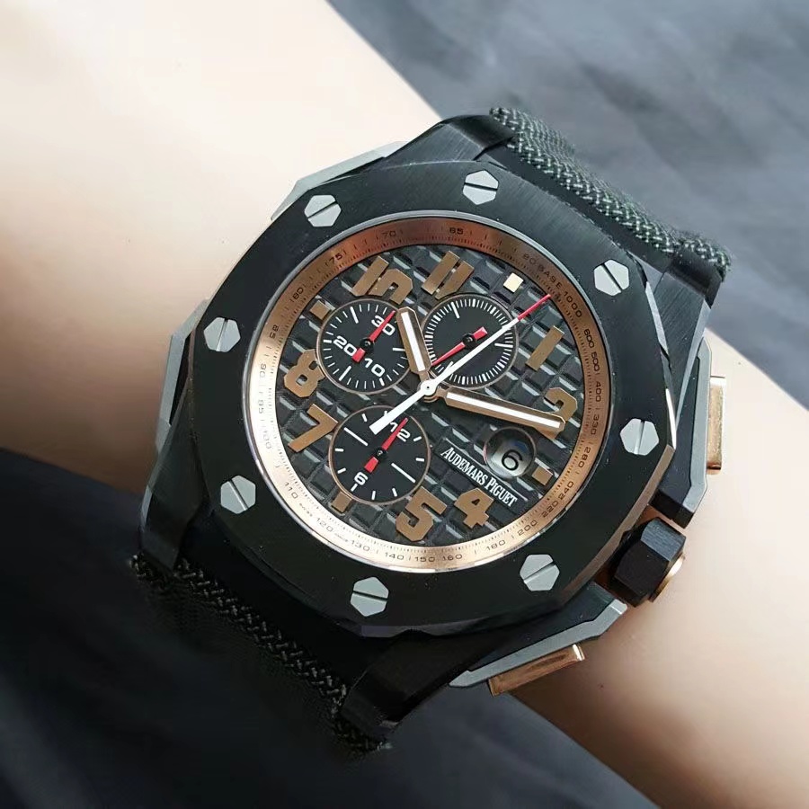 Audemars Piguet