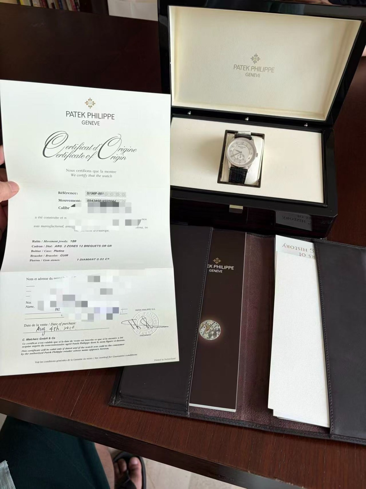 Patek Philippe