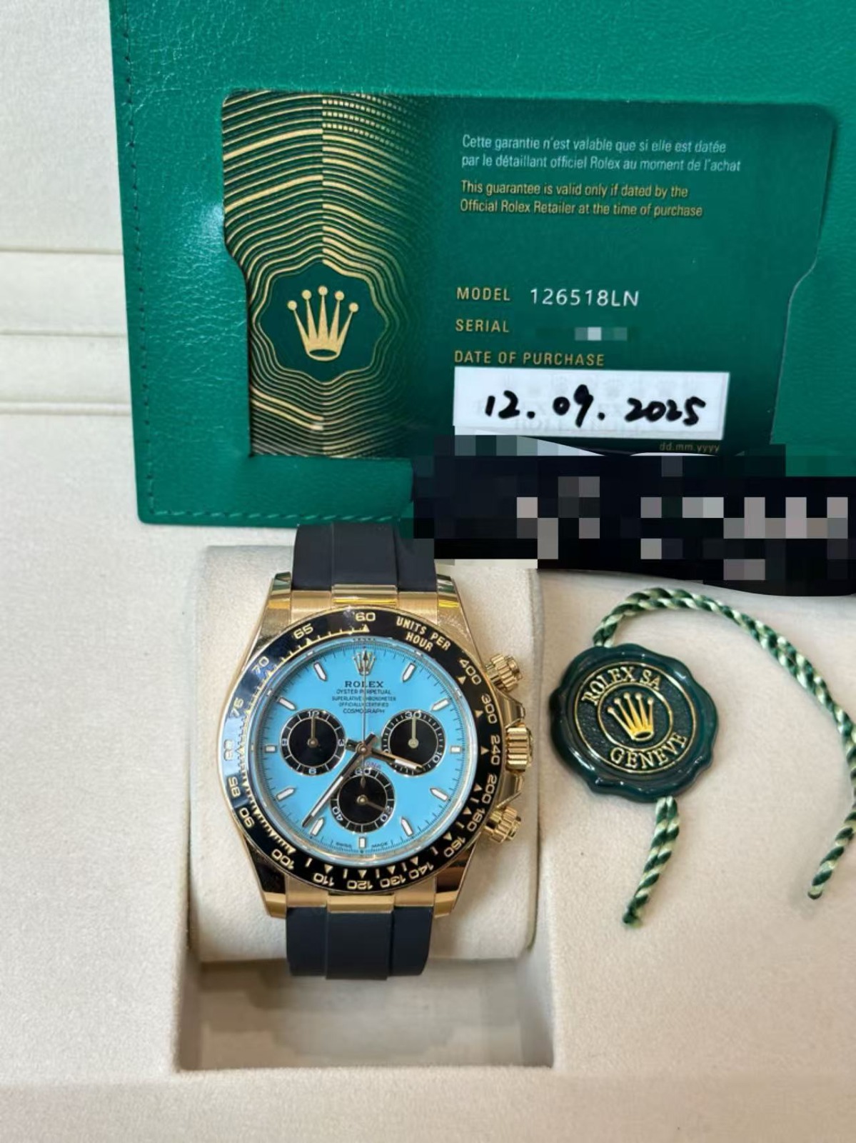 Rolex