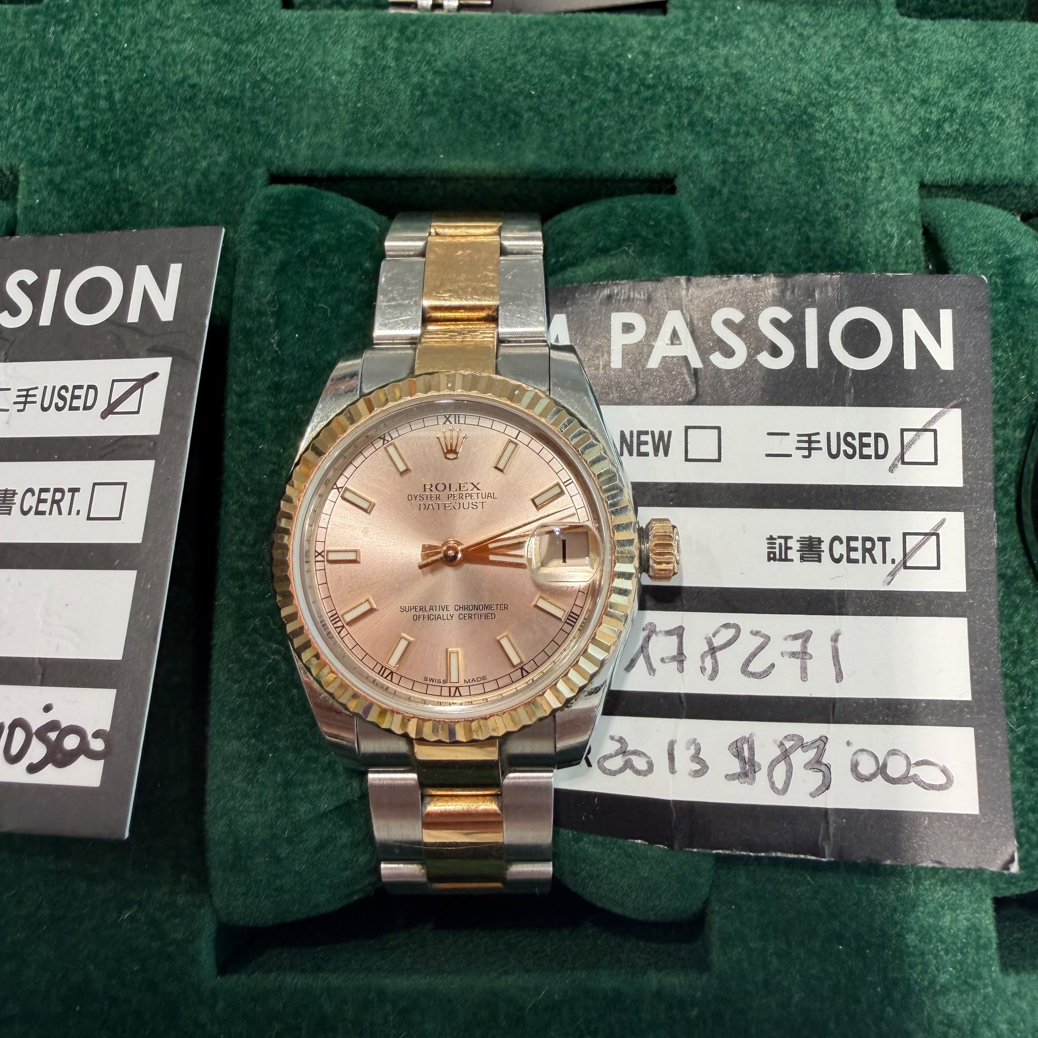 Rolex