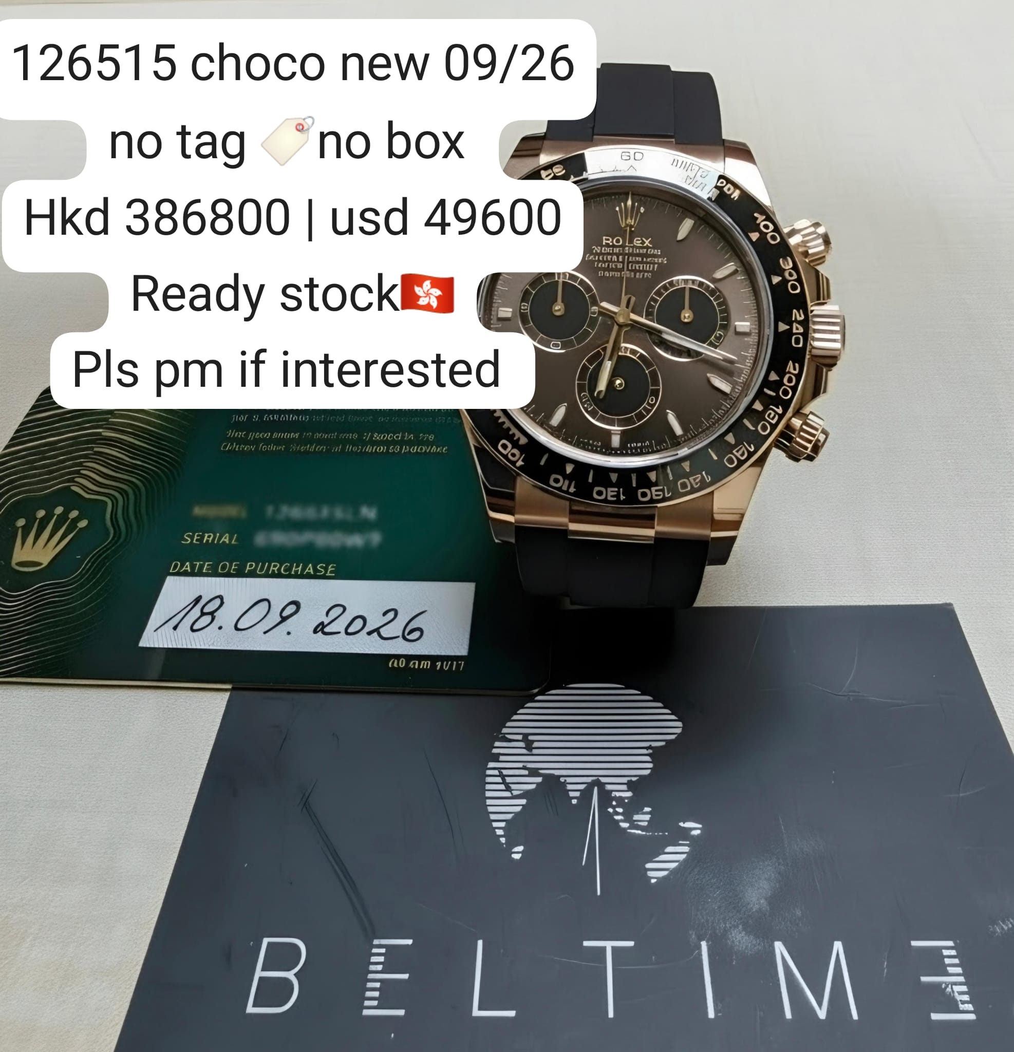 Rolex Daytona