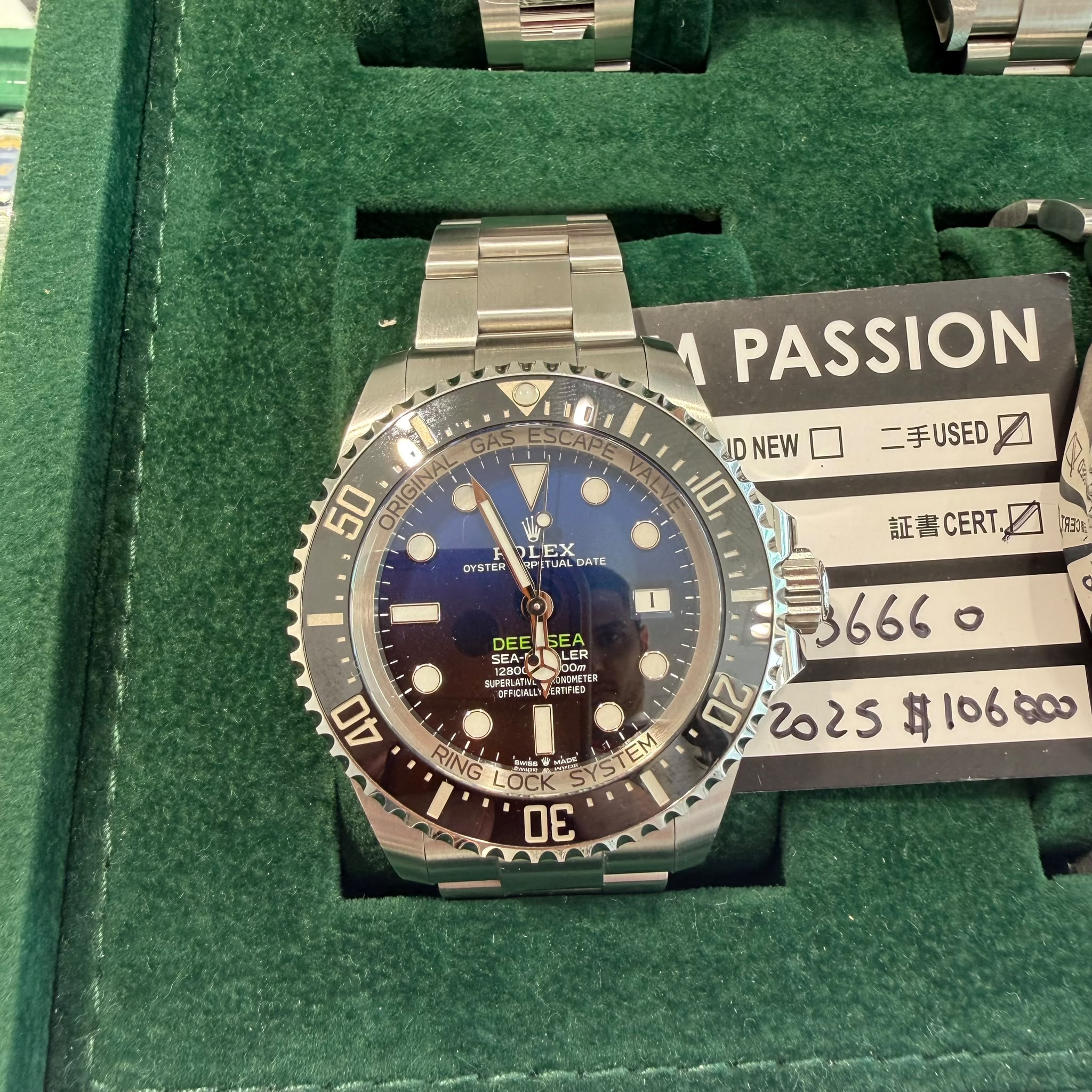 Rolex