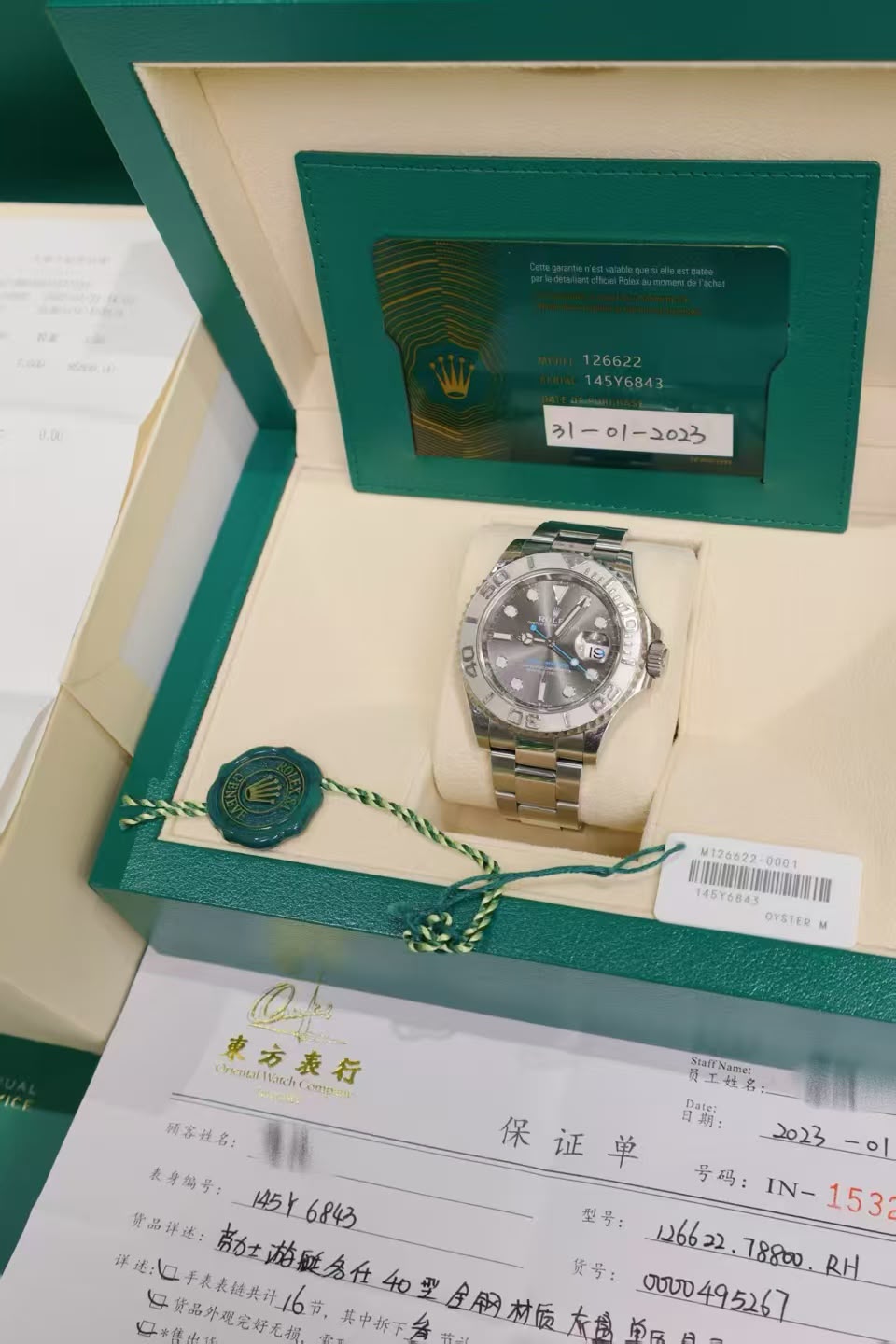 Rolex Yacht-master