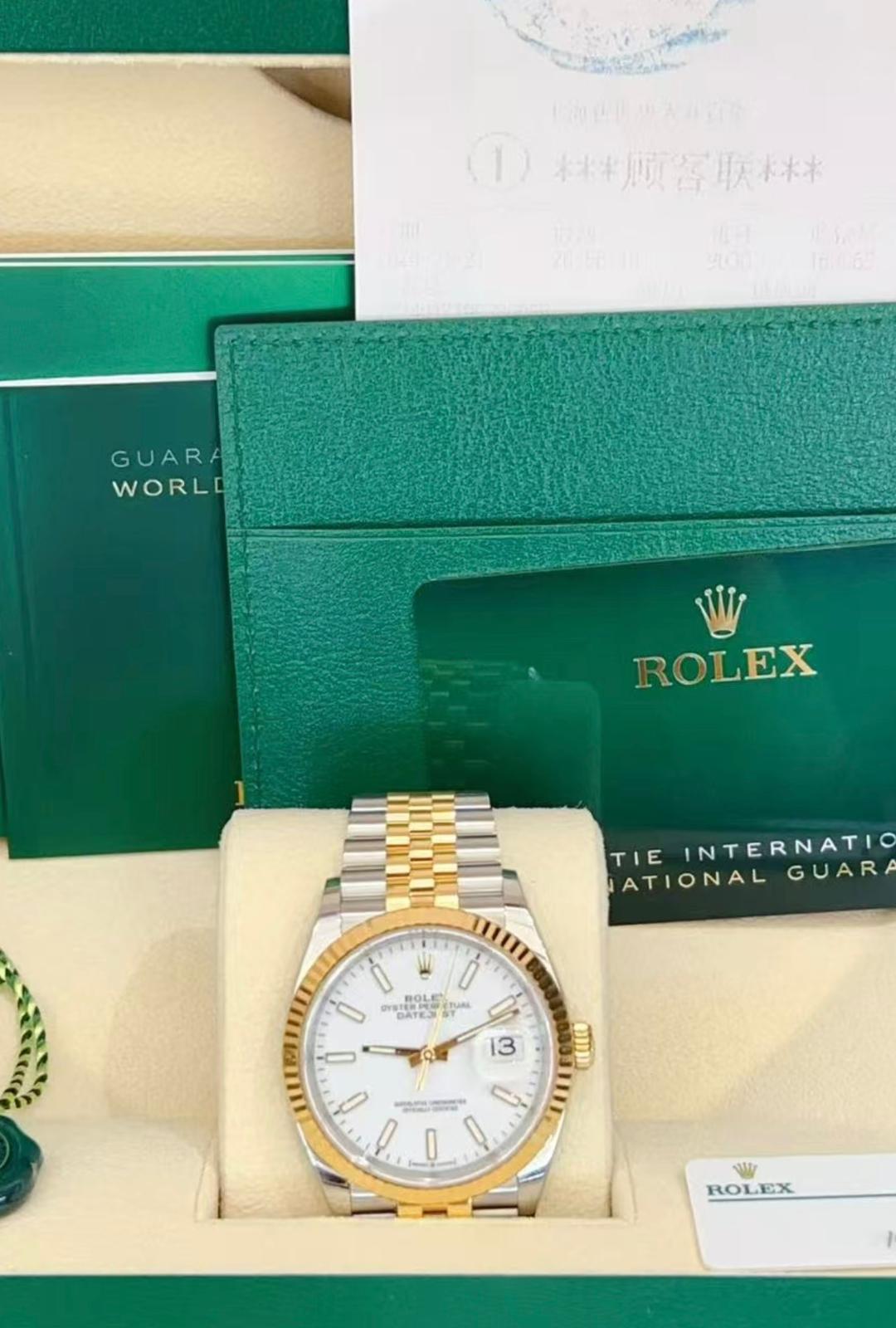 Rolex Datejust