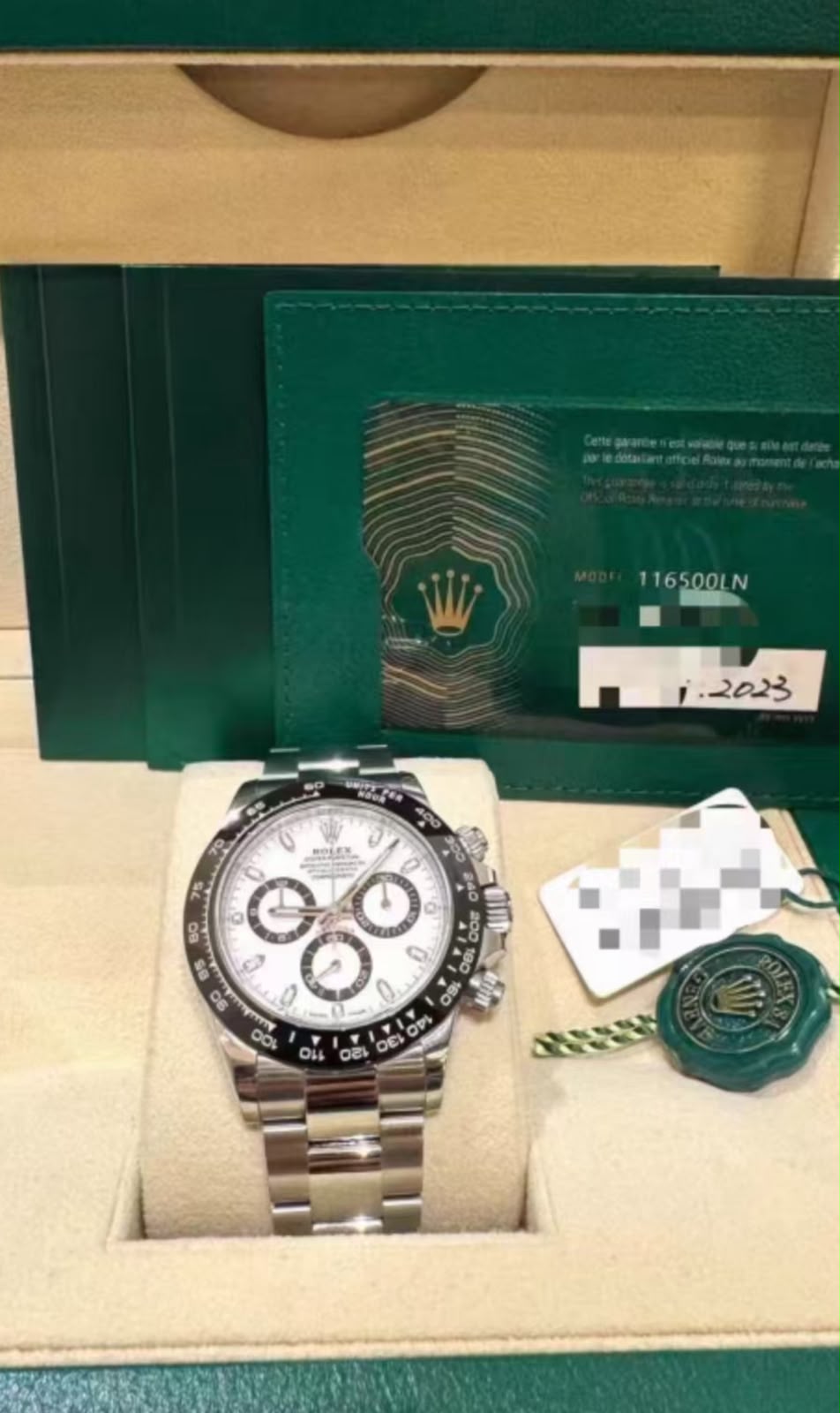 Rolex Daytona